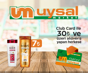 Advert