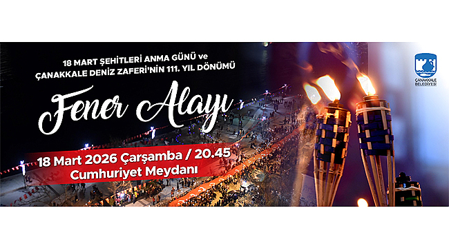 Fener Alayına Davetlisiniz