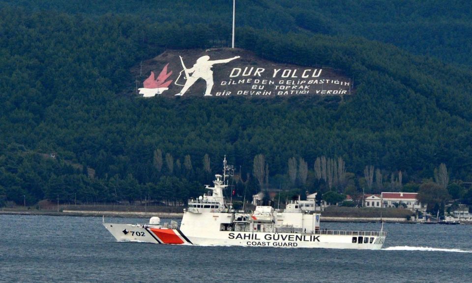 TCSG Güven Gemisi, 23 Nisan Bayramında ziyarete açılacak