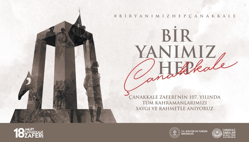 18 Mart Şehitleri Anma Günü ve Çanakkale Deniz Zaferi