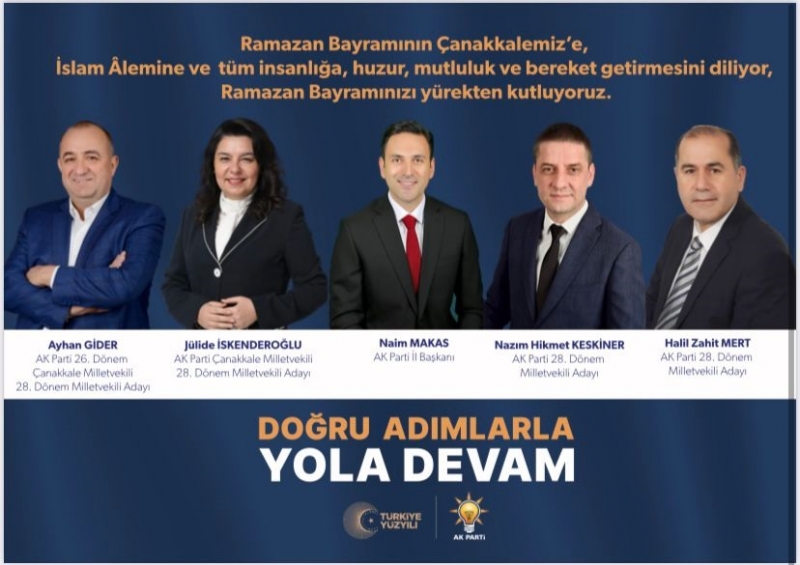 AK Parti’den Ramazan Bayramı Mesajı