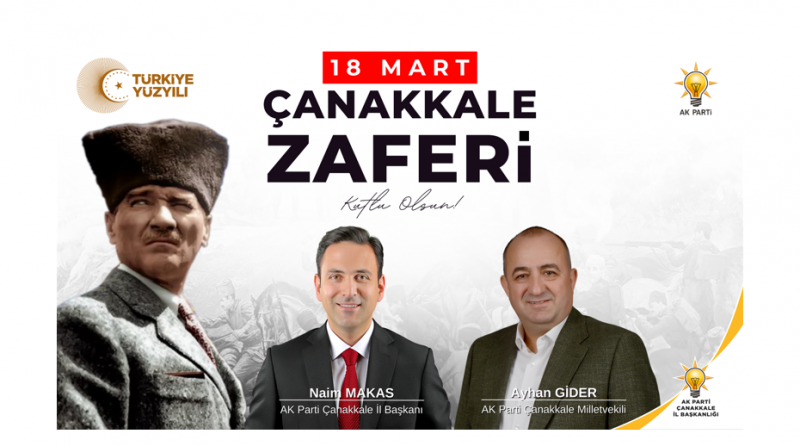 Çanakkale Zaferi, en şanlı zaferlerden biridir