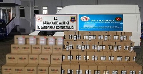 Çan'da Bin 225 Litre Kaçak Etil Alkol Ele Geçirildi