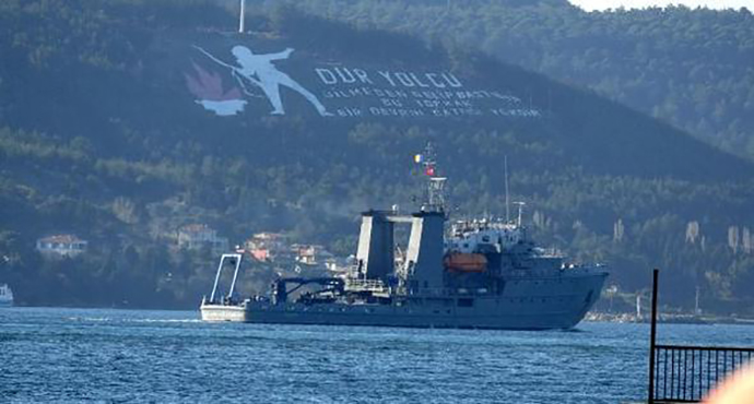 Rumen mayın arama gemisi, Çanakkale Boğazı'ndan geçti