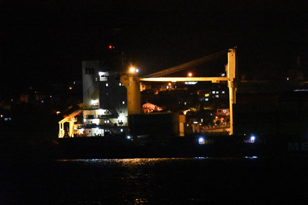 Çanakkale Boğazı'ndan Geçen Gemi, Makine Arızası yaptı