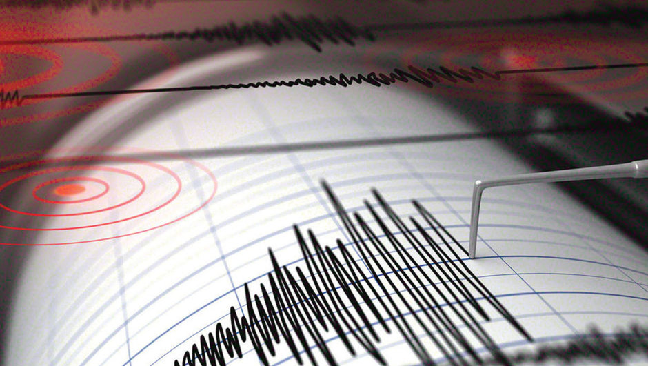 Çanakkale'de korkutan deprem