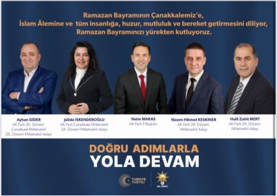 AK Parti’den Ramazan Bayramı Mesajı