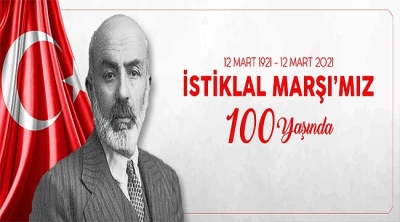  Başkan Ülgür Gökhan'ın İstiklal Marşı'nın Kabulünün Yıl Dönümü Kutlama Mesajı