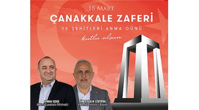 Çanakkale Ruhu, Bağımsızlığımızın Teminatıdır