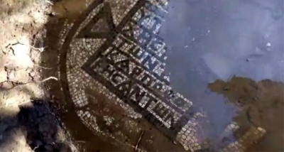 Çanakkale'de Kaçak Kazıda Zemin Mozaiği Bulundu