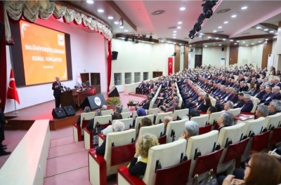 ÇOMÜ Rektörü Erenoğlu, 263. Üniversitelerarası Kurul Toplantısı’na Katıldı