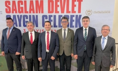 ÇOMÜ Rektörü Erenoğlu, KKTC Cumhuriyet Yerleşkesi Açılış Töreni’ne katıldı