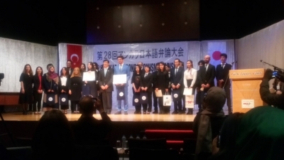ÇOMÜ’lü Öğrenciler Japonca Konuşma Yarışmasından Derecelerle Döndü