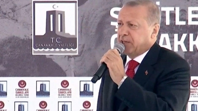 Cumhurbaşkanı Recep Tayyip Erdoğan'dan Çanakkale'de Önemli Açıklamalar